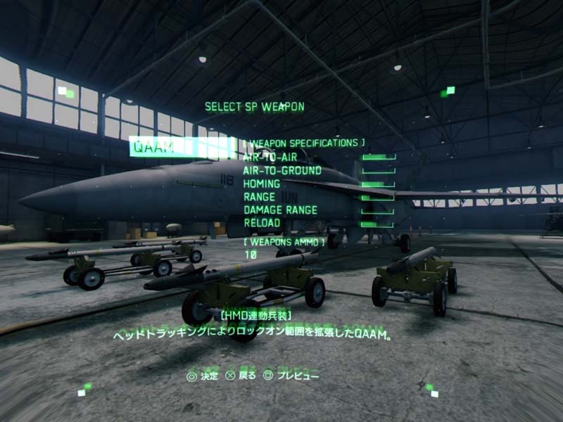 f:id:nekatsu:20190202055954j:plain