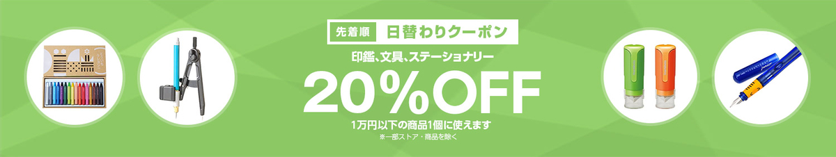 f:id:nekatsu:20190417034931j:plain f:id:nekatsu:20190417034931j:plain
