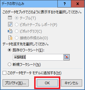 f:id:nekatsu:20190429085203p:plain