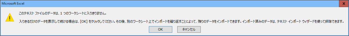 f:id:nekatsu:20190429085418p:plain