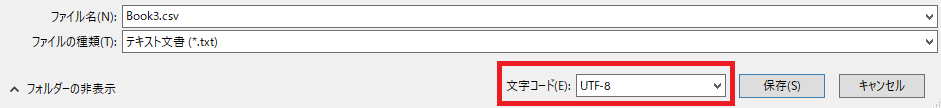 f:id:nekatsu:20190429114824p:plain