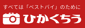 f:id:nekatsu:20190518055151p:plain f:id:nekatsu:20190518055151p:plain