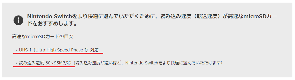 f:id:nekatsu:20190523050353p:plain