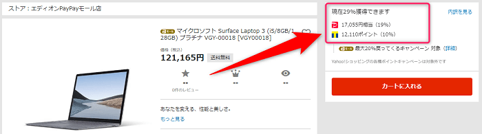 f:id:nekatsu:20191221052117p:plain
