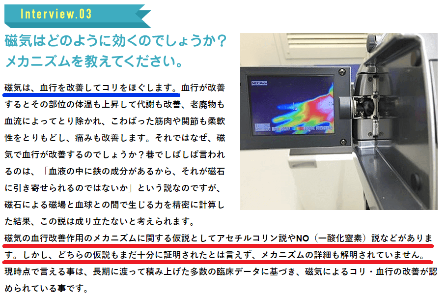 f:id:nekatsu:20200617044618p:plain