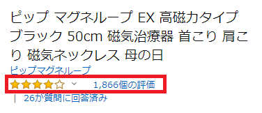 f:id:nekatsu:20200617060328p:plain