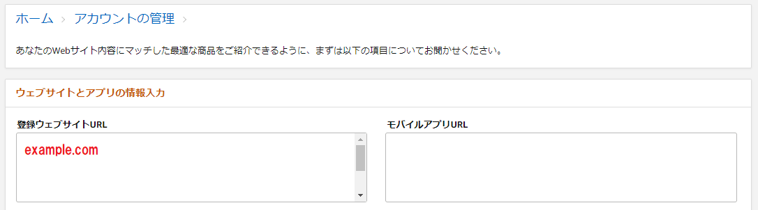 f:id:nekatsu:20200820114157p:plain