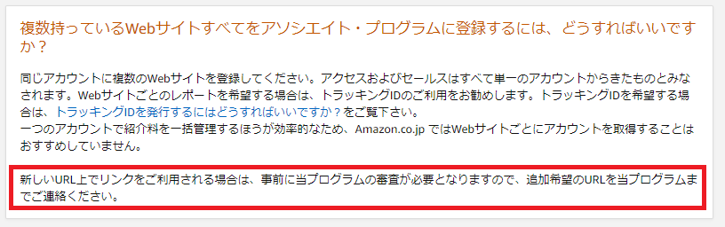 f:id:nekatsu:20200820115230p:plain
