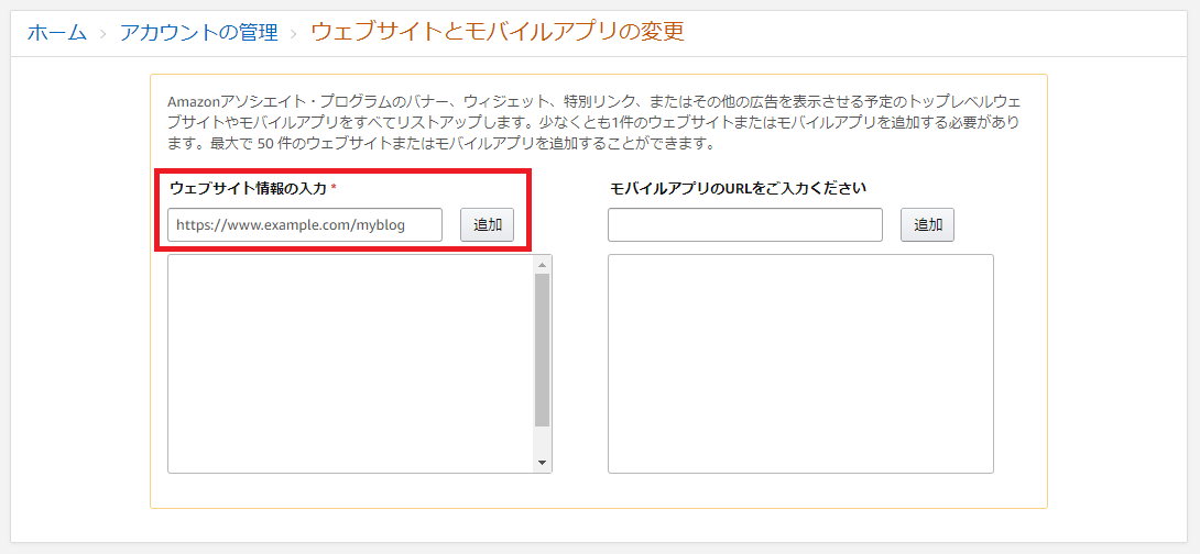 f:id:nekatsu:20200820115850p:plain