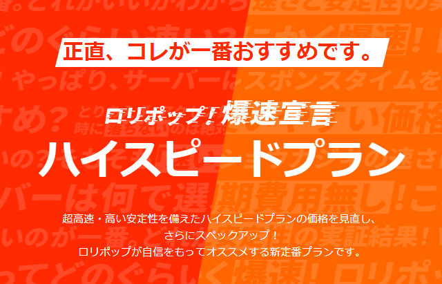 f:id:nekatsu:20200908115417p:plain