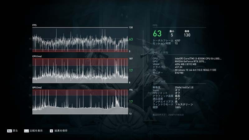 f:id:nekatsu:20201216150259j:plain