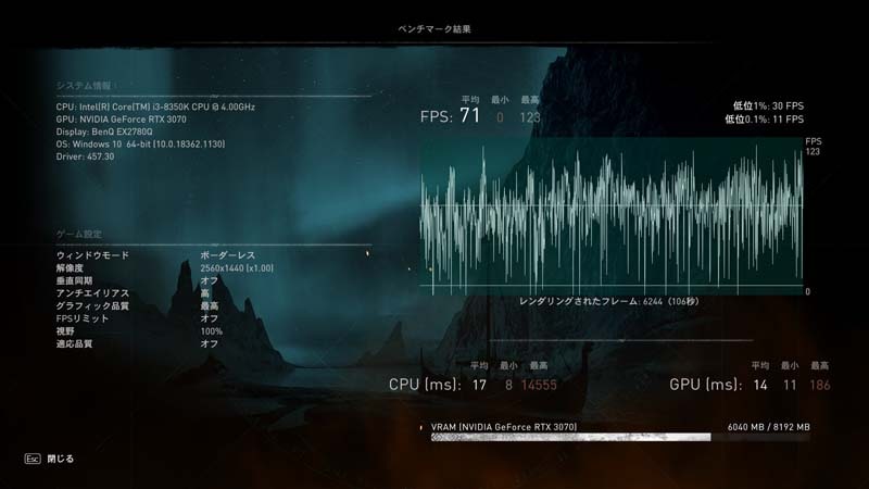 f:id:nekatsu:20201216153648j:plain