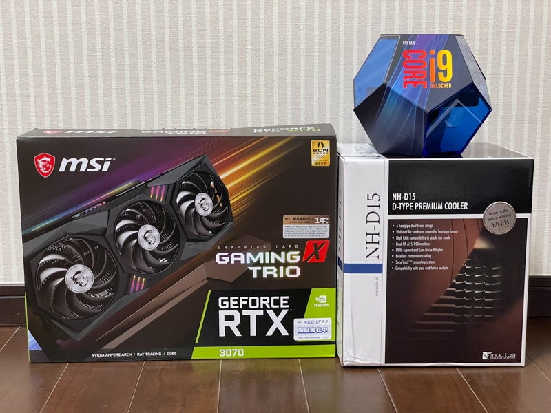 f:id:nekatsu:20201218132300j:plain