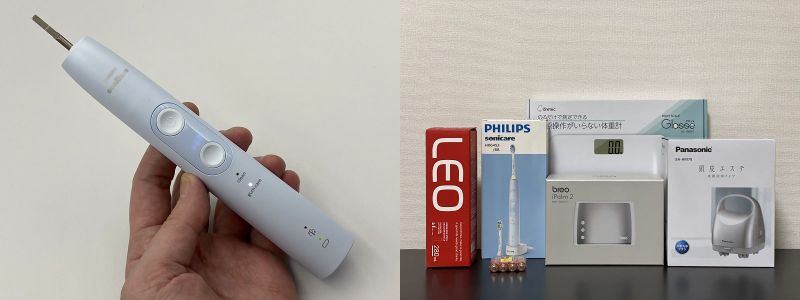 f:id:nekatsu:20220209220841j:plain