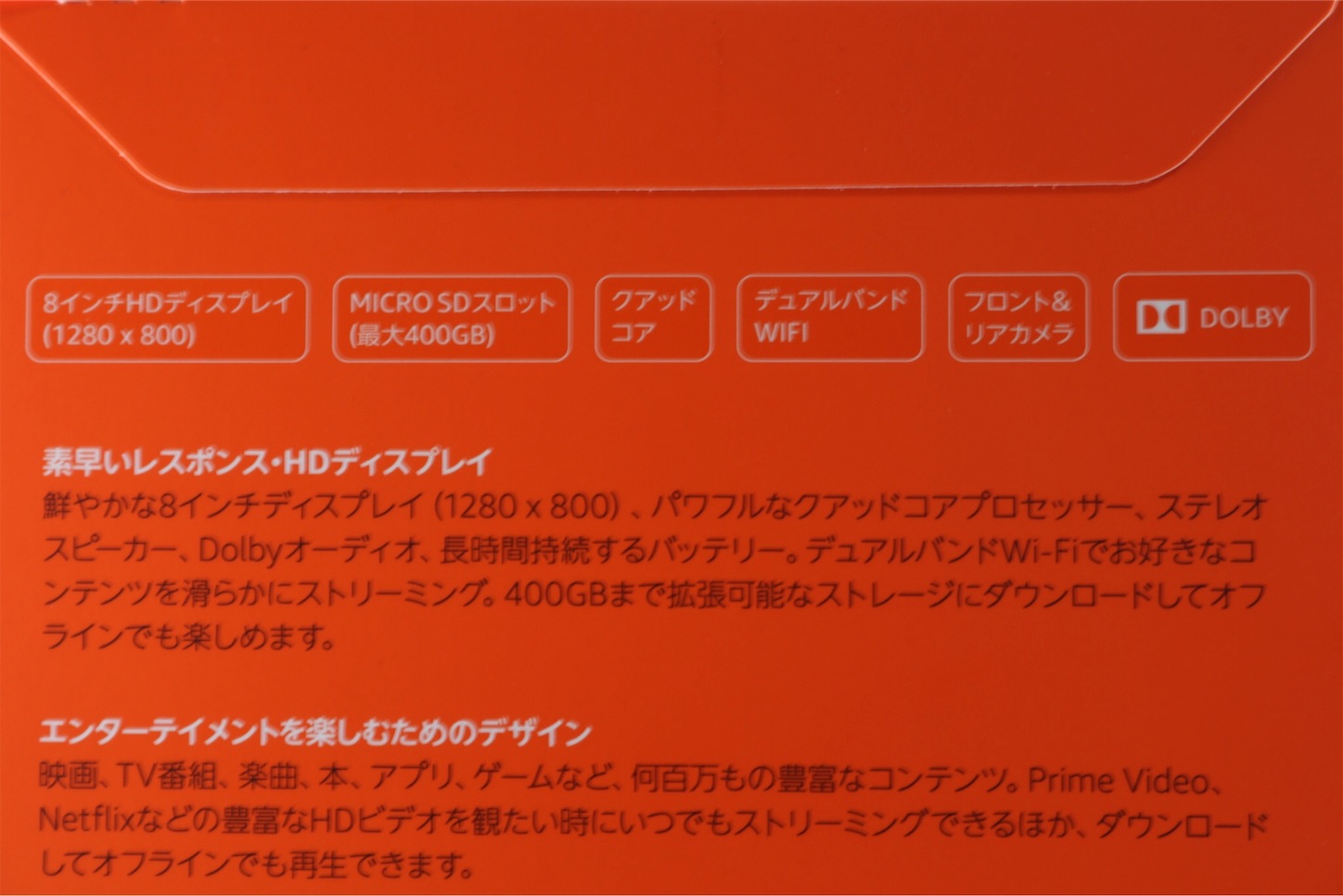 f:id:nekirom842:20181103024318j:image f:id:nekirom842:20181103024318j:image