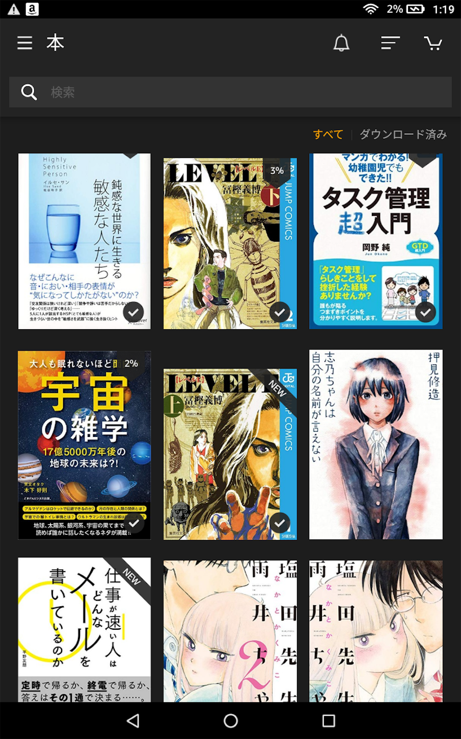 f:id:nekirom842:20181103133304p:image f:id:nekirom842:20181103133304p:image