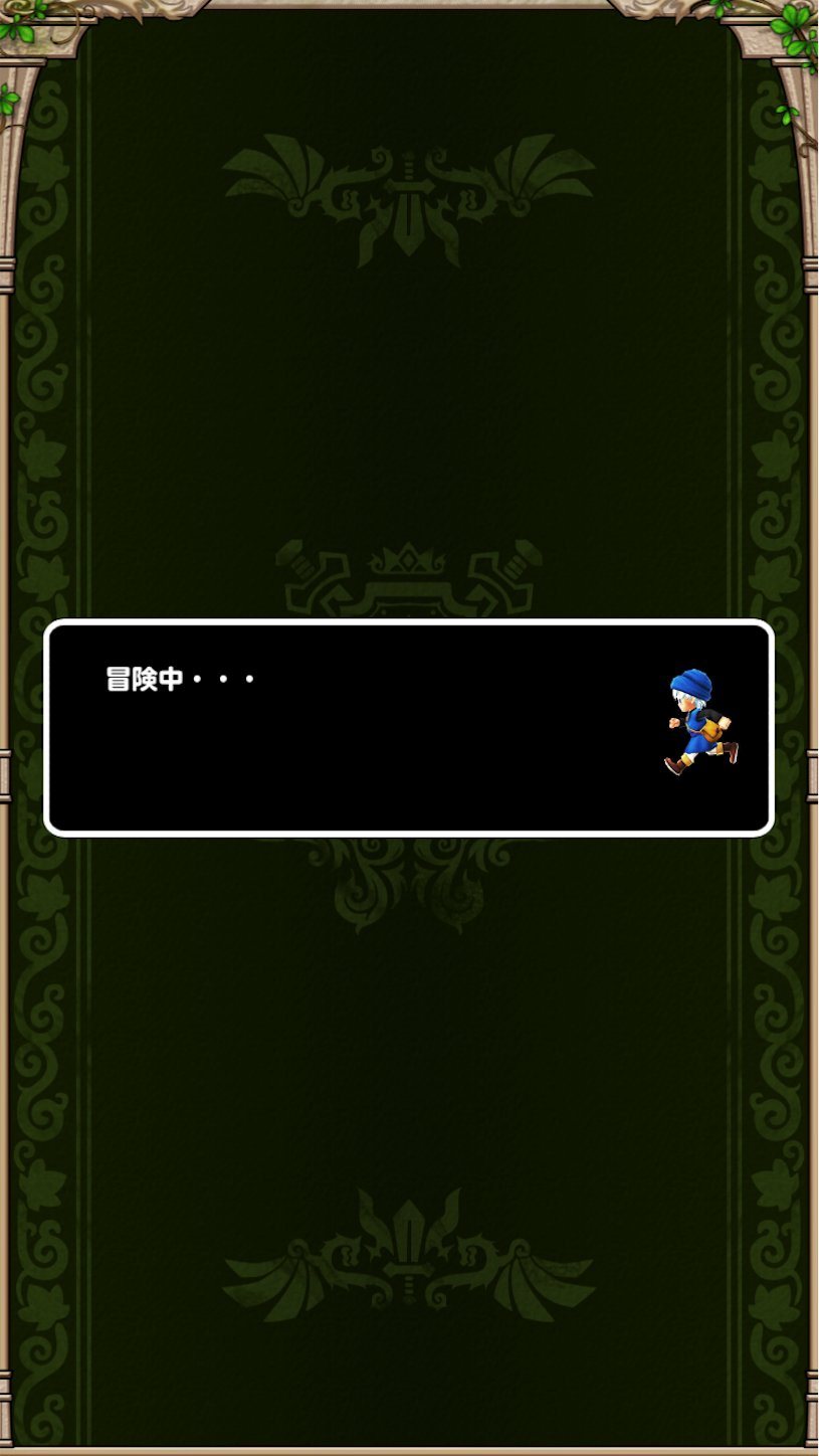 f:id:nekirom842:20181116153015p:image f:id:nekirom842:20181116153015p:image