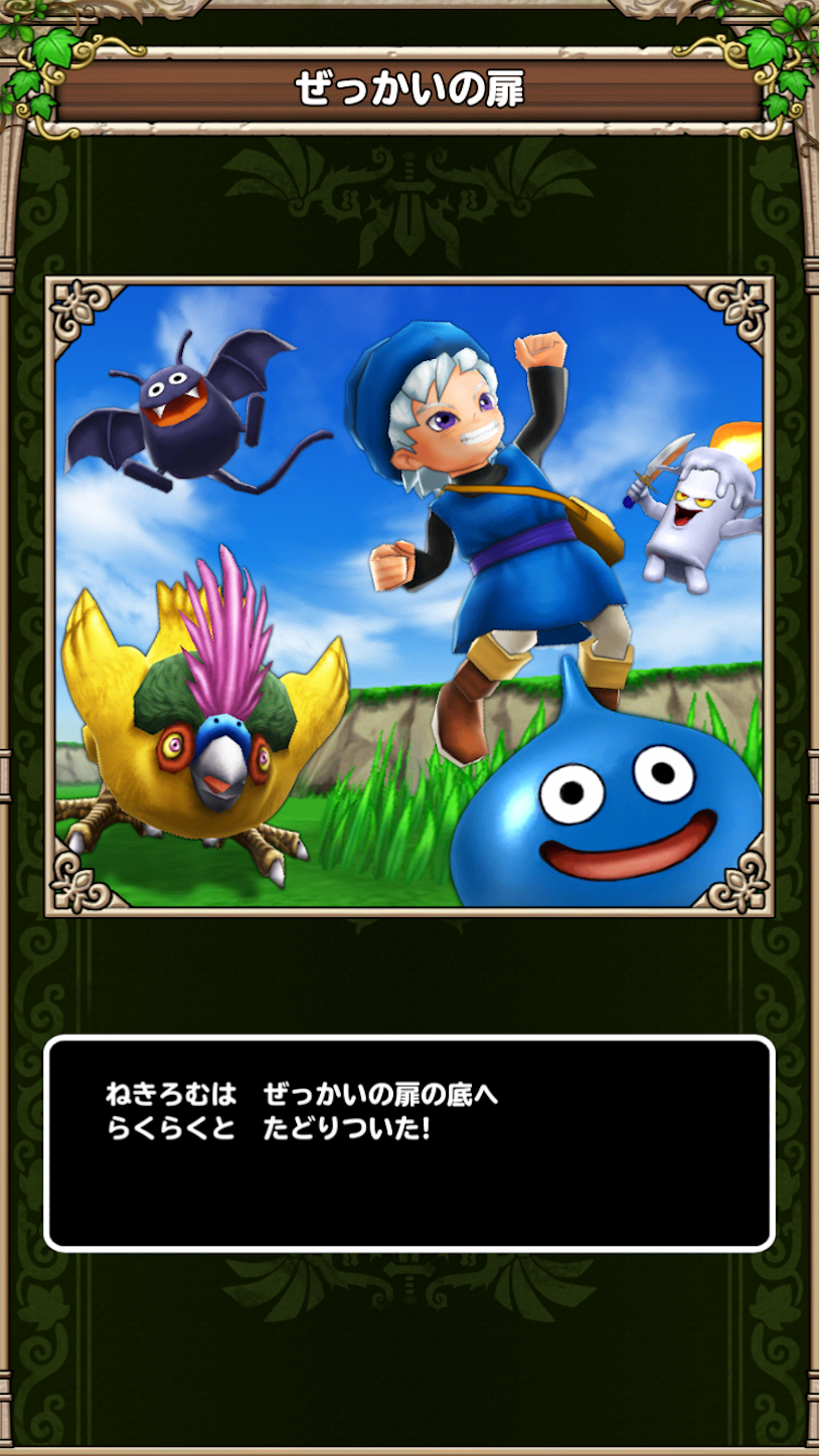 f:id:nekirom842:20181116153024p:image f:id:nekirom842:20181116153024p:image