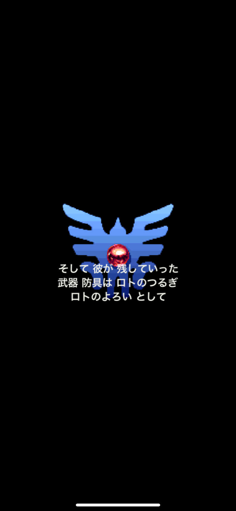 f:id:nekirom842:20191015175330p:image f:id:nekirom842:20191015175330p:image