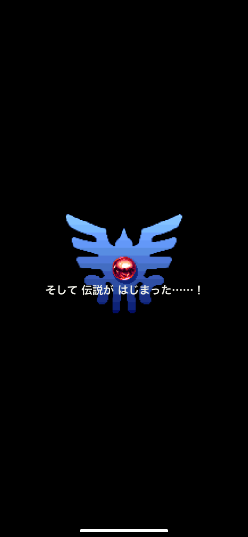 f:id:nekirom842:20191015175334p:image f:id:nekirom842:20191015175334p:image