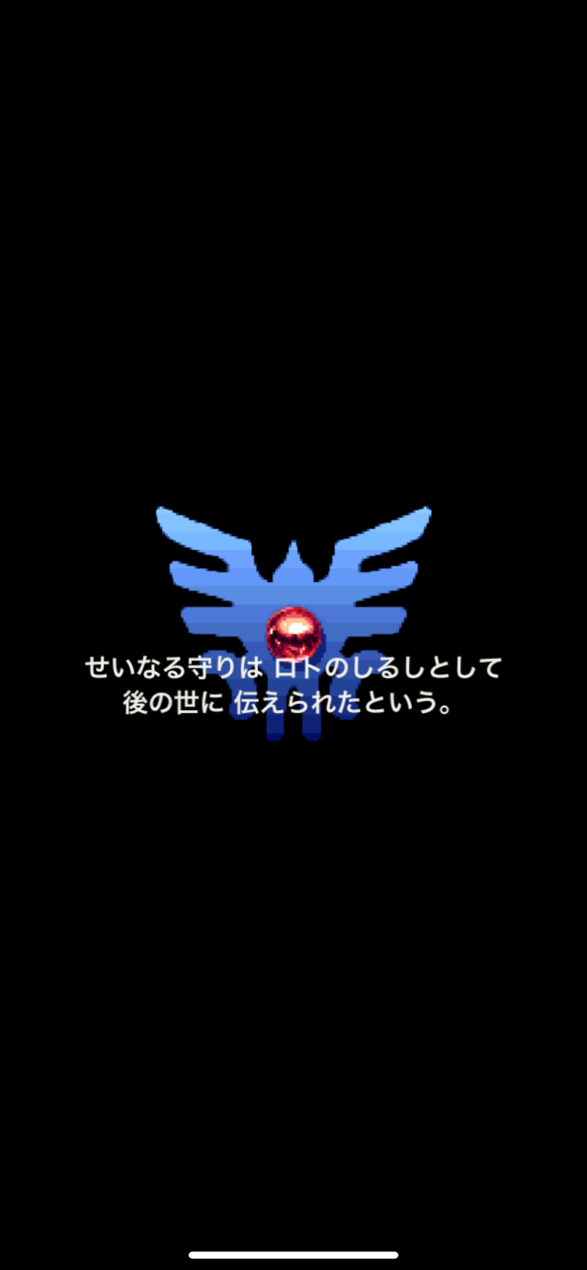 f:id:nekirom842:20191015175337p:image f:id:nekirom842:20191015175337p:image