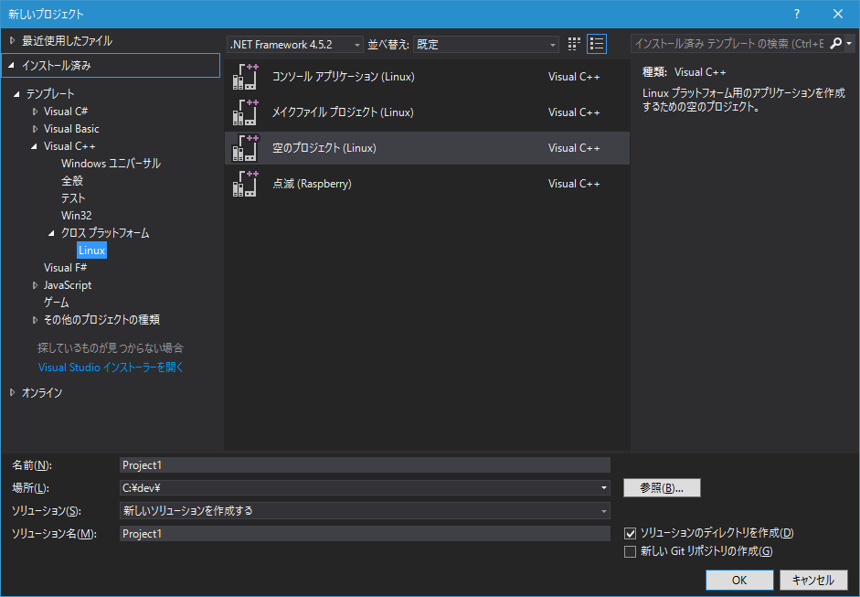 f:id:nekko1119:20170417011636p:plain f:id:nekko1119:20170417011636p:plain