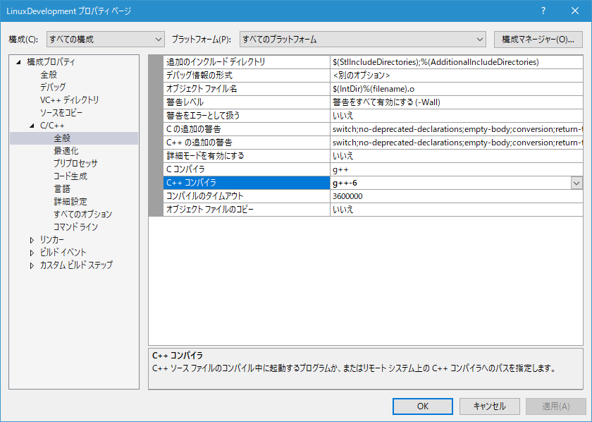 f:id:nekko1119:20170417014842p:plain f:id:nekko1119:20170417014842p:plain