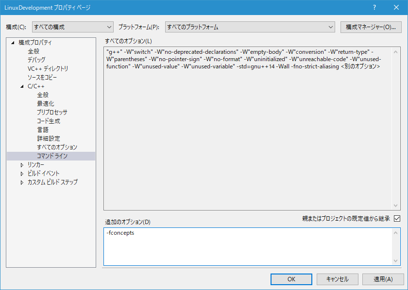 f:id:nekko1119:20170417020535p:plain f:id:nekko1119:20170417020535p:plain