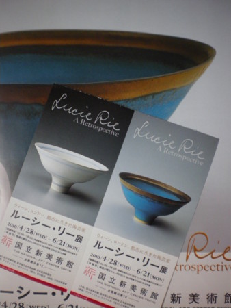 f:id:nekkobokko:20100529215133j:image f:id:nekkobokko:20100529215133j:image