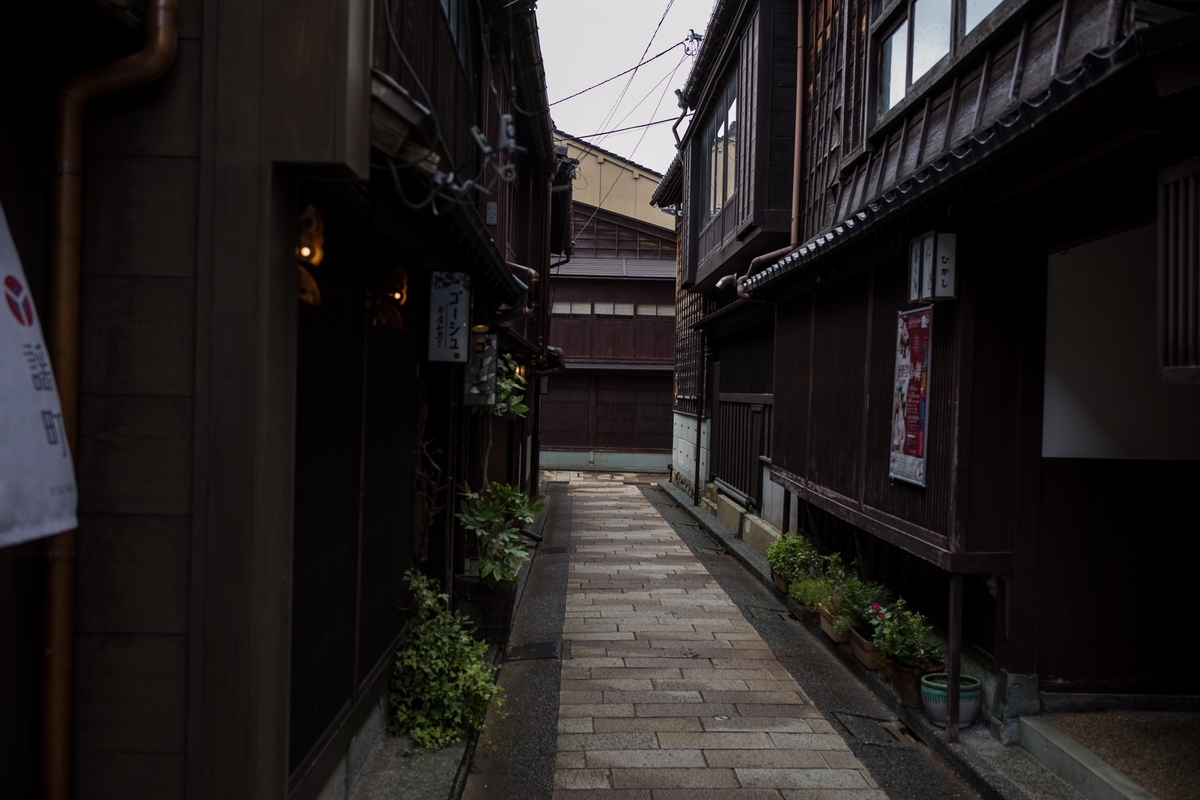 f:id:nekkor:20191125230437j:plain f:id:nekkor:20191125230437j:plain