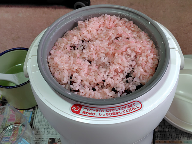 我が家伝統の赤飯を蒸す。