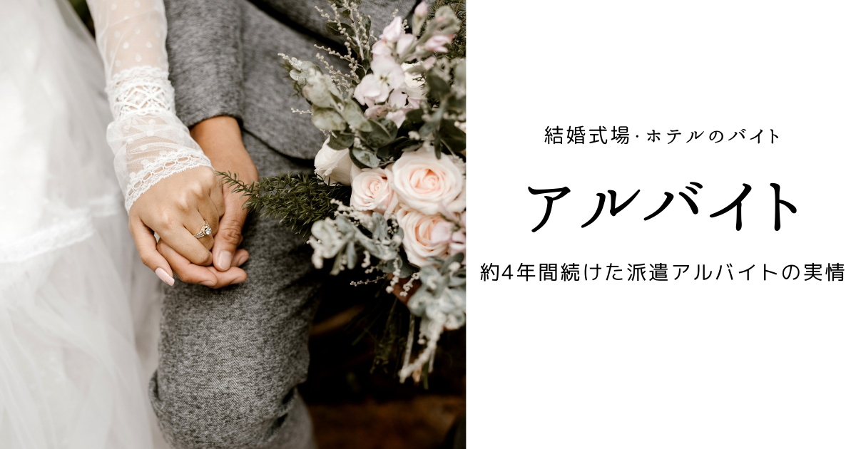 f:id:neko-bloger:20211206143100p:plain