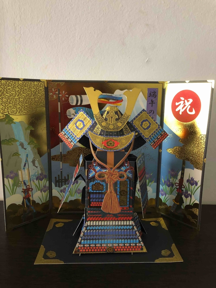 f:id:neko-bungu:20200511054759j:plain f:id:neko-bungu:20200511054759j:plain