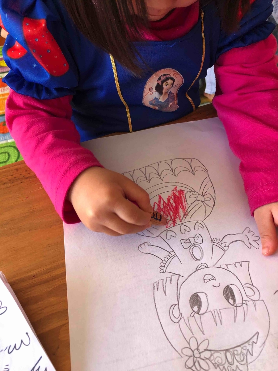 f:id:neko-bungu:20200511055617j:plain f:id:neko-bungu:20200511055617j:plain