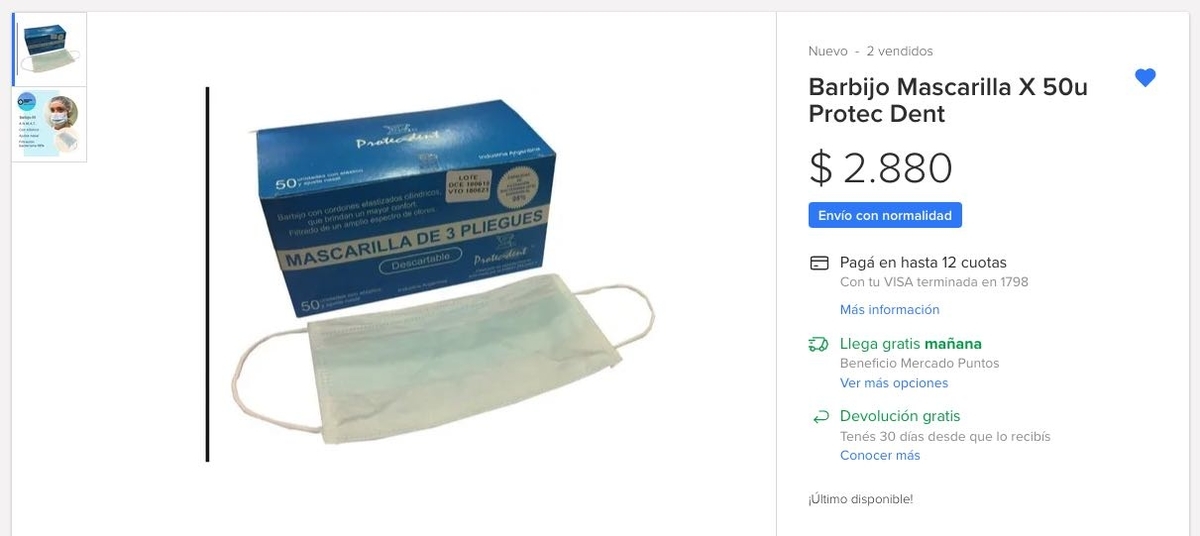 f:id:neko-bungu:20200514093017j:plain