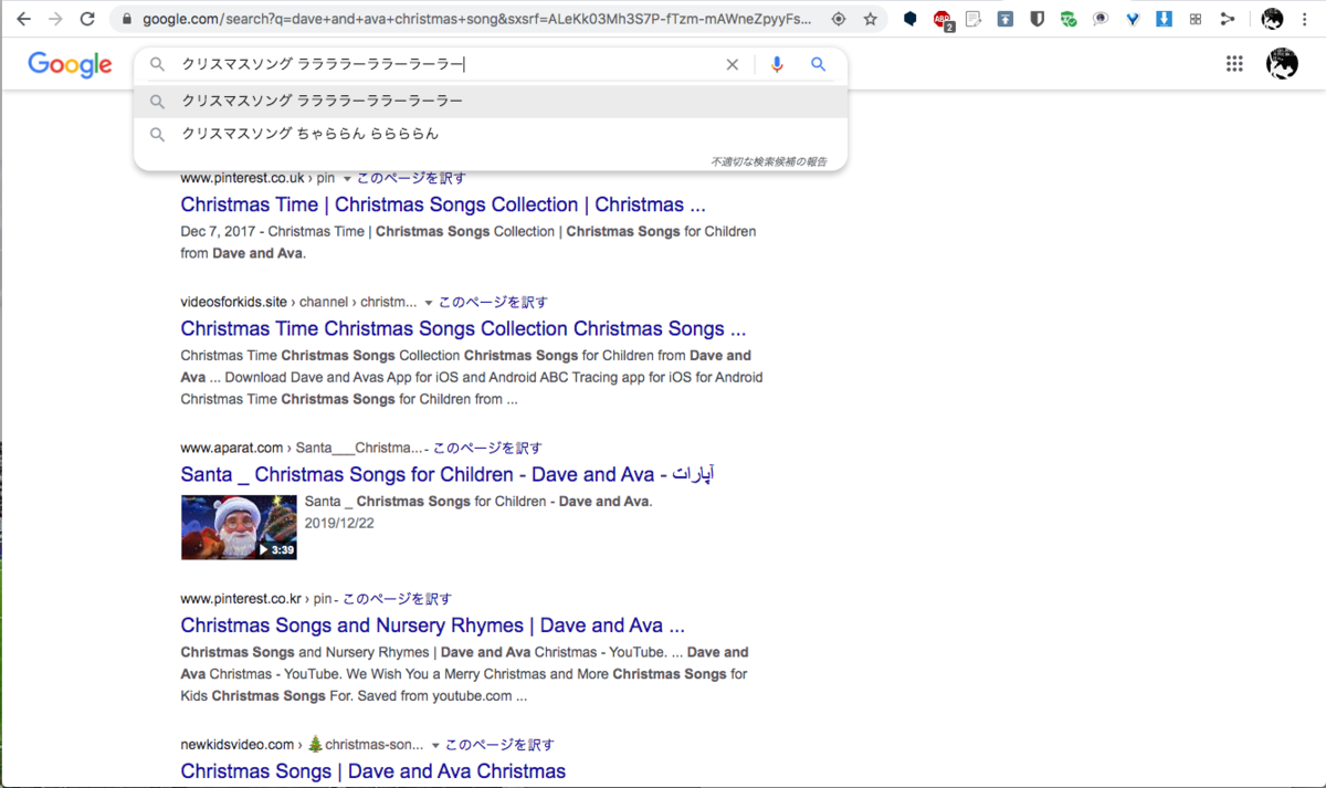 f:id:neko-bungu:20200608034930p:plain