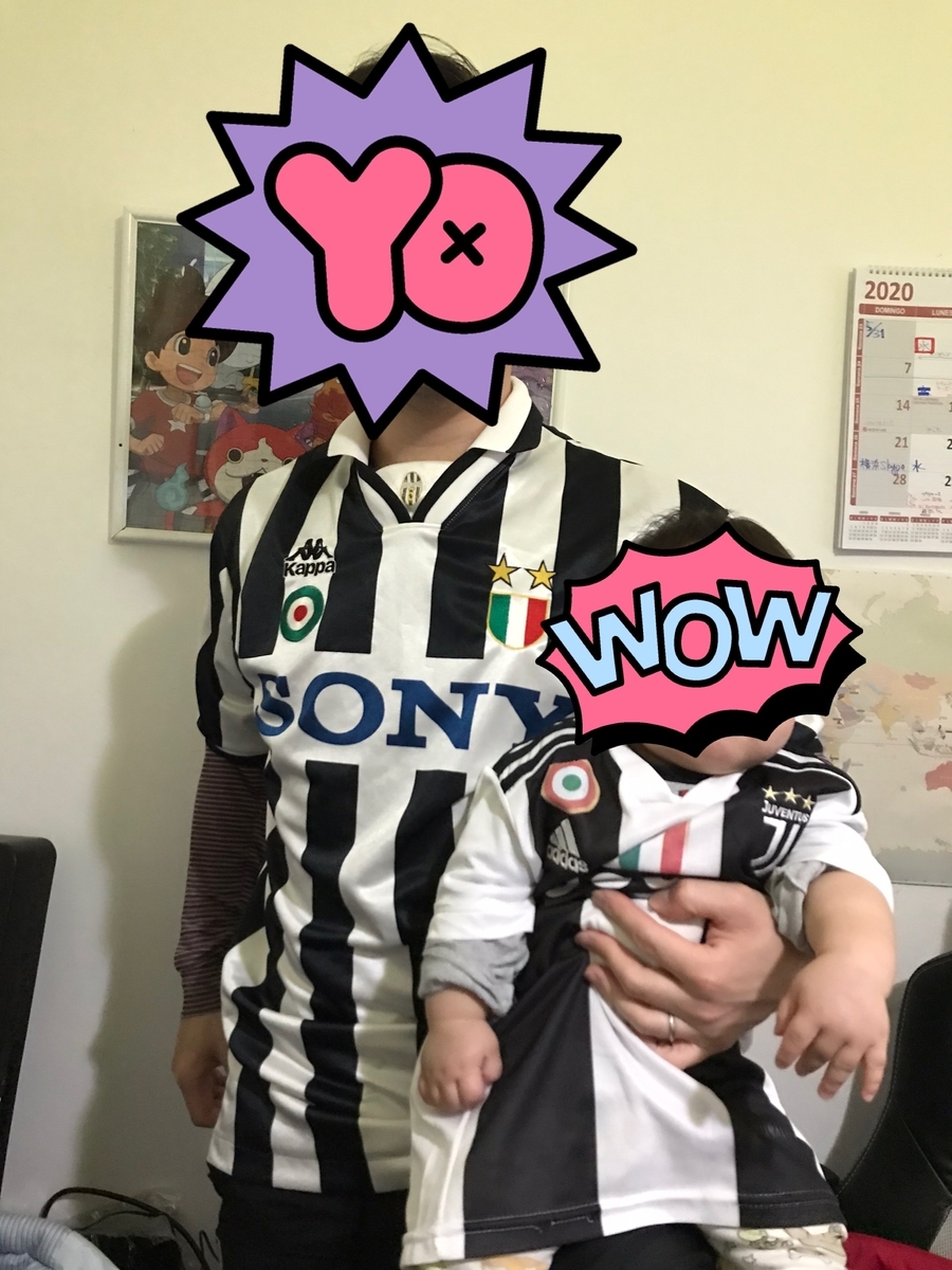 f:id:neko-bungu:20200706120547j:plain f:id:neko-bungu:20200706120547j:plain