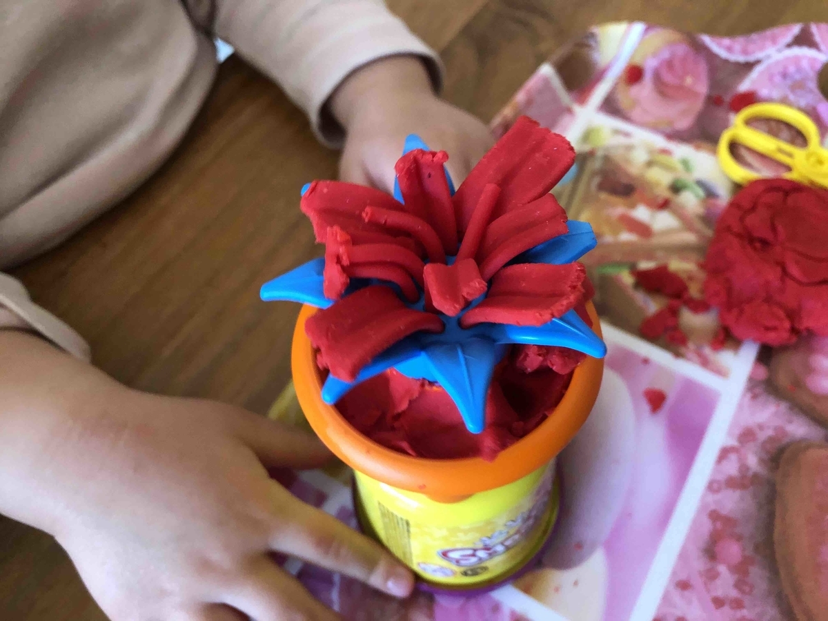 f:id:neko-bungu:20200811125515j:plain f:id:neko-bungu:20200811125515j:plain