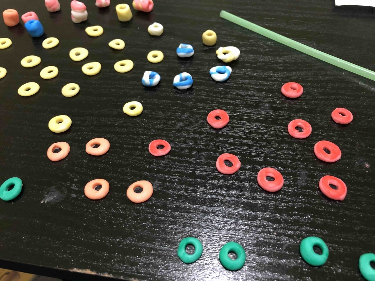 f:id:neko-bungu:20200817121547j:plain