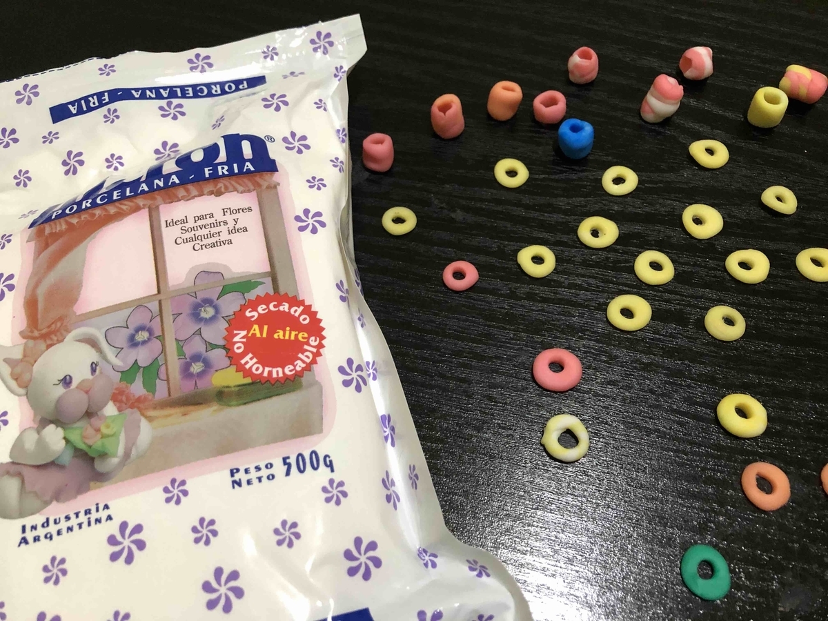 f:id:neko-bungu:20200817121602j:plain