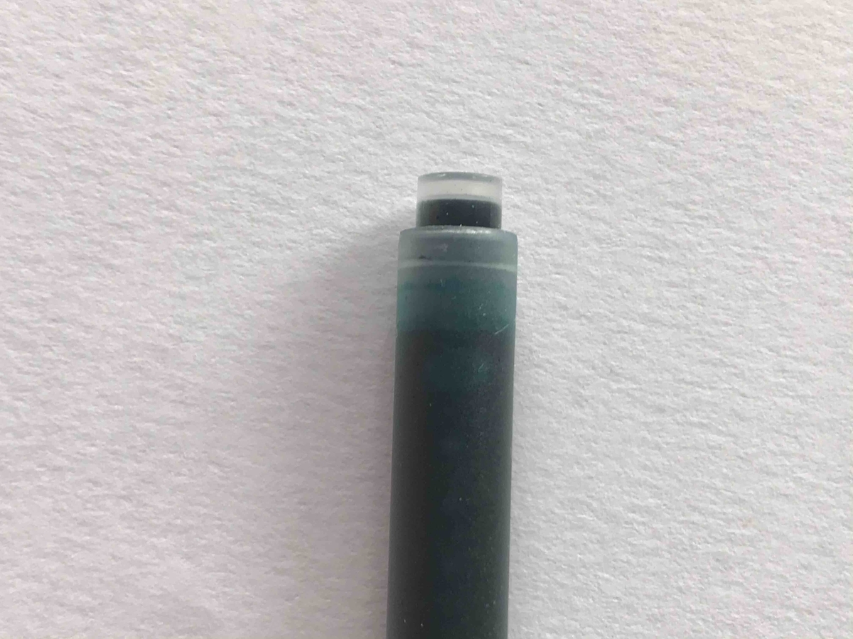 f:id:neko-bungu:20200910091103j:plain