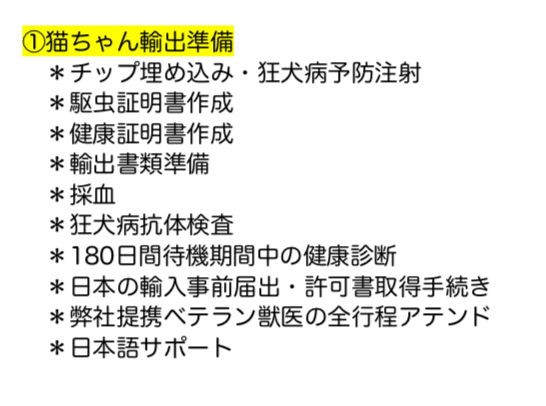 f:id:neko-bungu:20210818021817p:plain