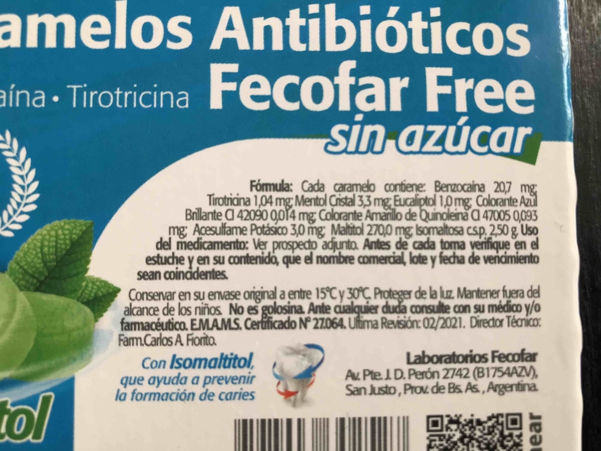 f:id:neko-bungu:20211004212608j:plain