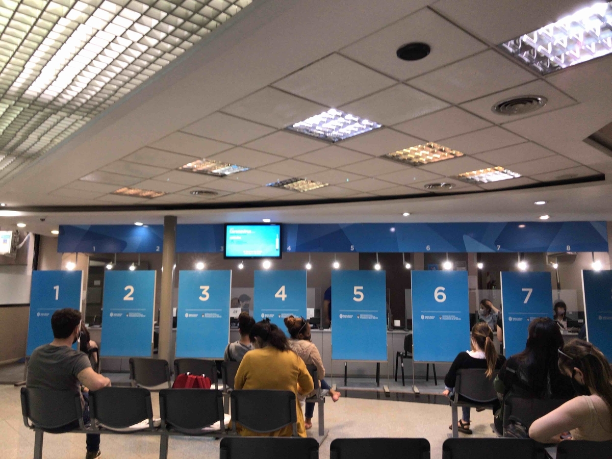 f:id:neko-bungu:20211023083755j:plain