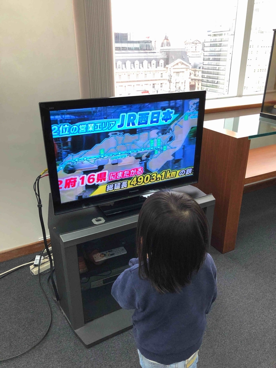 f:id:neko-bungu:20211028203815j:plain