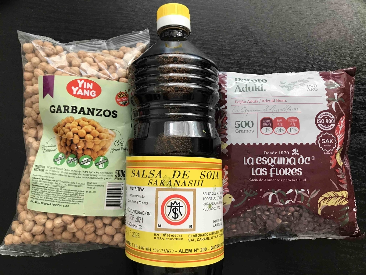 f:id:neko-bungu:20211123101550j:plain