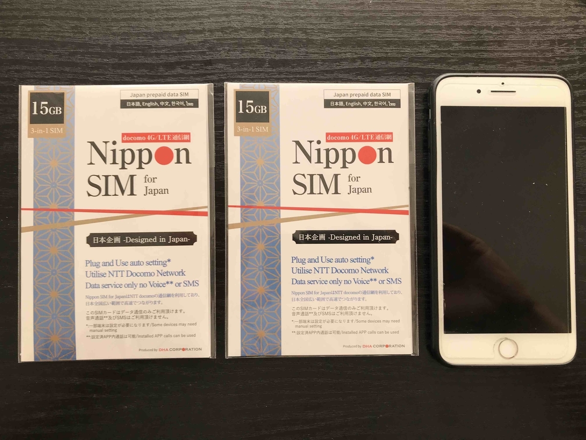 f:id:neko-bungu:20220204231730j:plain