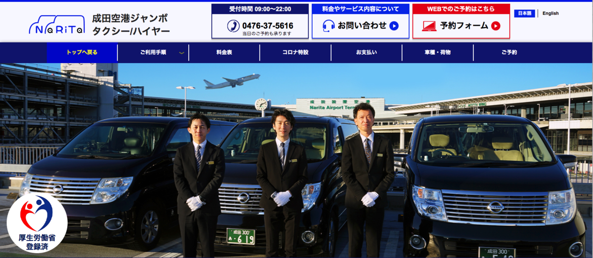 f:id:neko-bungu:20220312053724p:plain