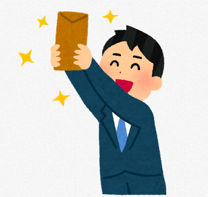 f:id:neko-currency:20171222183735p:plain