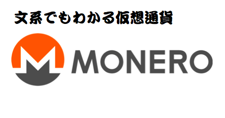 f:id:neko-currency:20180207215527p:plain